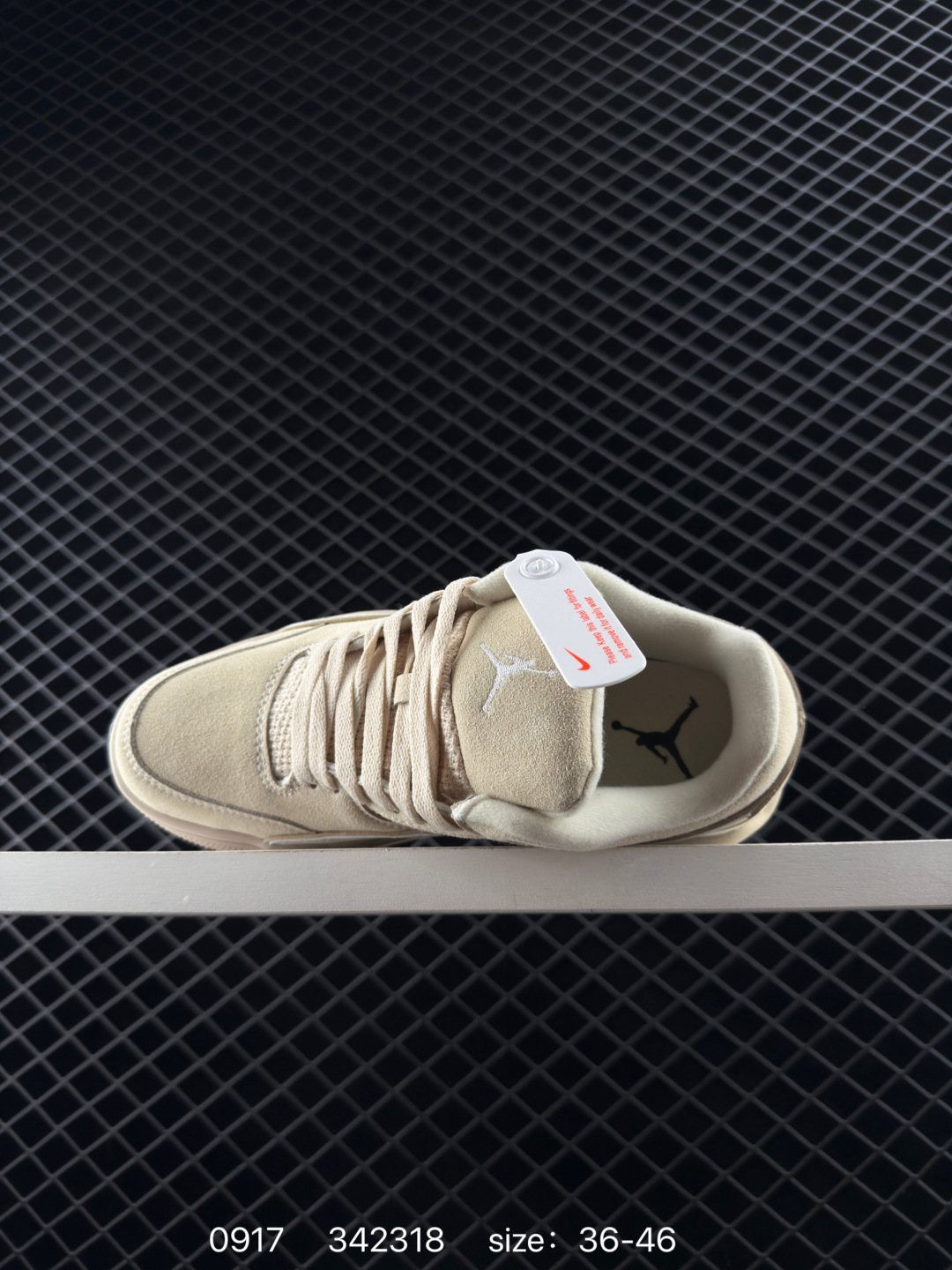 Air Jordan 4 Retro Flight Court